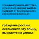 O.Torvald - Сніг
