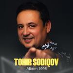 album image Alvido Albom 1996