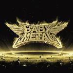 album image Yava! (CORE Ringtone) Metal Resistance