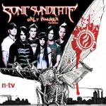album image All About Us Only Inhuman (Tour Edition)