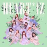 album image FEVER (열대야) x VIOLETA (비올레타) Mashup (Ver. 2) HEART*IZ