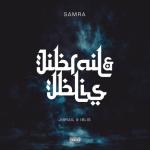 album image SAMRA X ELIF - ZU ENDE Jibrail & Iblis