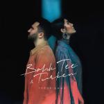 album image Я совсем чуть чуть выпила вчера Тобой дышу - Single