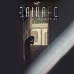 album image Твой предатель Твой предатель - Single