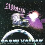 album image Ljubavna Buđenje