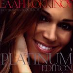 album image Den ginete Platinum Edition