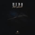album image mr lambo - перо «2021» Перо - Single