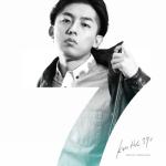 album image Chase feat. TAKUMA THE GREAT, Fork, ISH-ONE & サイプレス上野 #7