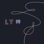 poster The Truth Untold Love Yourself 轉 'Tear'